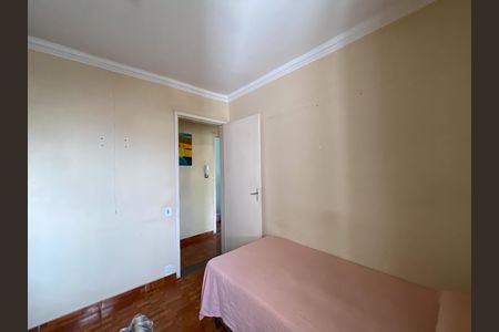 Apartamento à venda com 90m², 4 quartos e 1 vaga