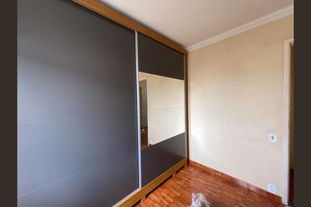 Apartamento à venda com 90m², 4 quartos e 1 vaga
