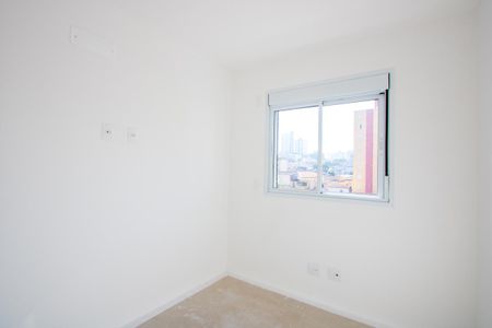 Apartamento à venda com 94m², 3 quartos e 2 vagas Apartamento à venda com 94m², 3 quartos e 2 vagasQuarto 2