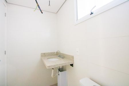 Apartamento à venda com 94m², 3 quartos e 2 vagas Apartamento à venda com 94m², 3 quartos e 2 vagasBanheiro do quarto 1