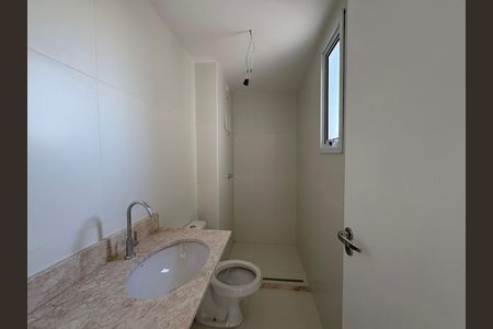 Apartamento à venda com 59m², 2 quartos e 1 vaga Apartamento à venda com 59m², 2 quartos e 1 vagaBanheiro da Suíte 1