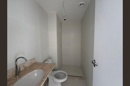 Apartamento à venda com 59m², 2 quartos e 1 vaga Apartamento à venda com 59m², 2 quartos e 1 vagaBanheiro Social