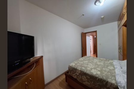 Apartamento para alugar com 64m², 2 quartos e 1 vaga Apartamento para alugar com 64m², 2 quartos e 1 vagaQuarto 2