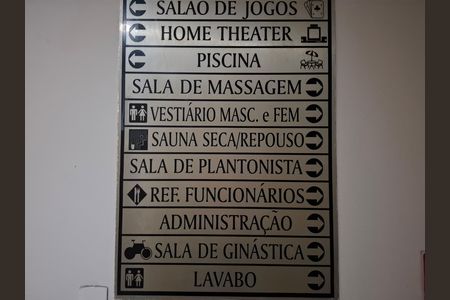 Apartamento para alugar com 64m², 2 quartos e 1 vaga Apartamento para alugar com 64m², 2 quartos e 1 vagaÁrea comum