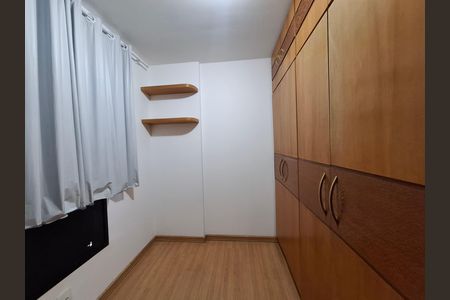 Apartamento para alugar com 64m², 2 quartos e 1 vaga Apartamento para alugar com 64m², 2 quartos e 1 vagaQuarto 1