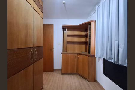 Apartamento para alugar com 64m², 2 quartos e 1 vaga Apartamento para alugar com 64m², 2 quartos e 1 vagaQuarto 1