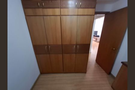 Apartamento para alugar com 64m², 2 quartos e 1 vaga Apartamento para alugar com 64m², 2 quartos e 1 vagaQuarto 1