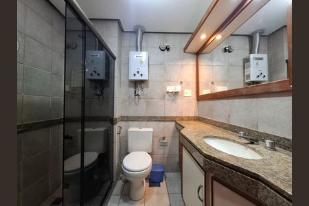 Apartamento para alugar com 64m², 2 quartos e 1 vaga Apartamento para alugar com 64m², 2 quartos e 1 vagaBanheiro