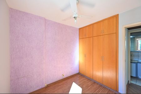 Apartamento para alugar com 65m², 2 quartos e 1 vagaQuarto 1