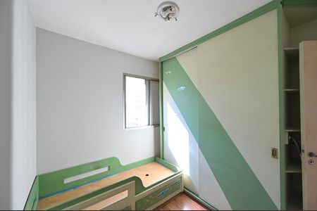 Apartamento para alugar com 65m², 2 quartos e 1 vagaQuarto 2