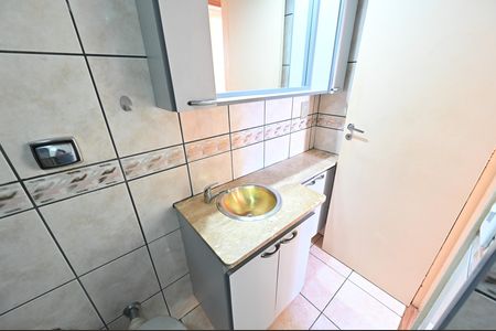Apartamento para alugar com 65m², 2 quartos e 1 vagaBanheiro Social