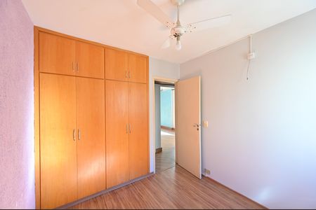 Apartamento para alugar com 65m², 2 quartos e 1 vagaQuarto 1