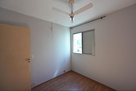 Apartamento para alugar com 65m², 2 quartos e 1 vagaQuarto 1