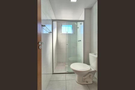 Apartamento para alugar com 43m², 2 quartos e 1 vagaBanheiro