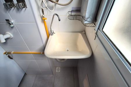 Apartamento para alugar com 43m², 2 quartos e 1 vagaÁrea de Serviço