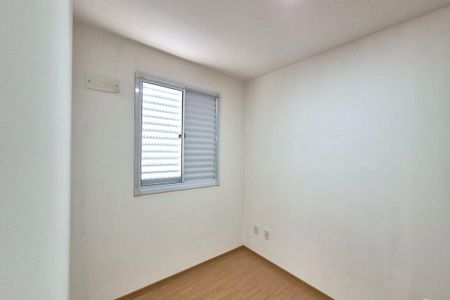 Apartamento para alugar com 43m², 2 quartos e 1 vagaQuarto 1 