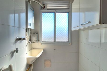 Apartamento para alugar com 43m², 2 quartos e 1 vagaÁrea de Serviço