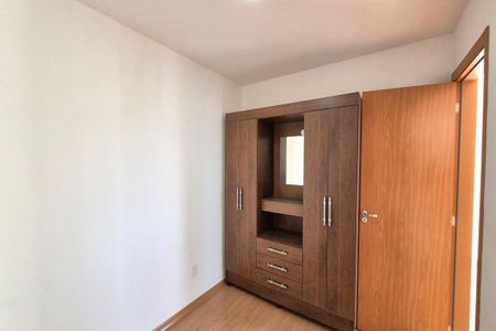 Quarto 2  de apartamento para alugar com 2 quartos, 43m² em Fundacao da Casa Popular, Campinas