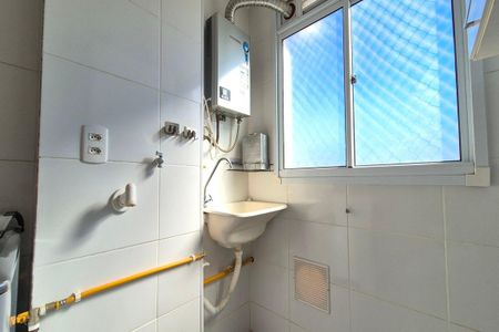 Apartamento para alugar com 43m², 2 quartos e 1 vagaÁrea de Serviço
