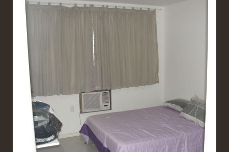 Apartamento à venda com 120m², 2 quartos e sem vaga Apartamento à venda com 120m², 2 quartos e sem vagaQuarto