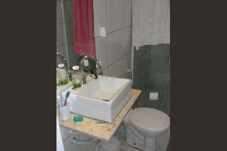 Apartamento à venda com 120m², 2 quartos e sem vaga Apartamento à venda com 120m², 2 quartos e sem vagaBanheiro