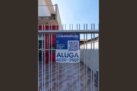 Casa para alugar com 96m², 1 quarto e 3 vagas