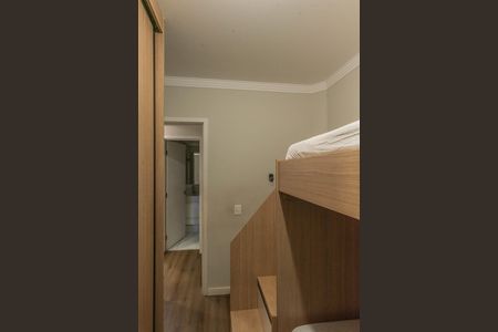 Apartamento à venda com 55m², 2 quartos e 1 vaga Apartamento à venda com 55m², 2 quartos e 1 vagaQuarto 2