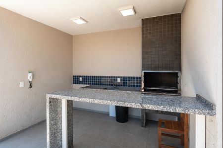 Apartamento à venda com 55m², 2 quartos e 1 vaga