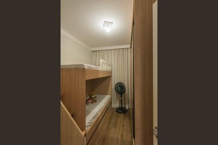 Apartamento à venda com 55m², 2 quartos e 1 vaga Apartamento à venda com 55m², 2 quartos e 1 vagaQuarto 2