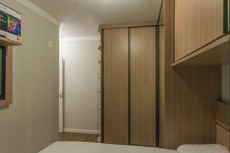 Quarto 1 de apartamento à venda com 2 quartos, 55m² em Jardim do Lago, Campinas