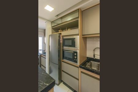 Apartamento à venda com 55m², 2 quartos e 1 vaga Apartamento à venda com 55m², 2 quartos e 1 vagaCozinha