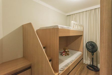 Apartamento à venda com 55m², 2 quartos e 1 vaga Apartamento à venda com 55m², 2 quartos e 1 vagaQuarto 2