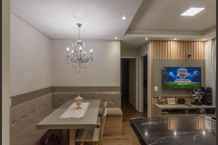 Apartamento à venda com 55m², 2 quartos e 1 vaga Apartamento à venda com 55m², 2 quartos e 1 vagaSala