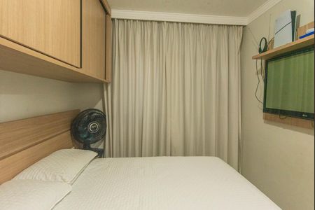 Apartamento à venda com 55m², 2 quartos e 1 vaga Apartamento à venda com 55m², 2 quartos e 1 vagaQuarto 1