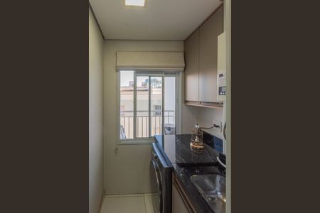 Apartamento à venda com 55m², 2 quartos e 1 vaga Apartamento à venda com 55m², 2 quartos e 1 vagaÁrea de Serviço