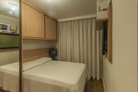 Apartamento à venda com 55m², 2 quartos e 1 vaga Apartamento à venda com 55m², 2 quartos e 1 vagaQuarto 1