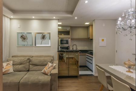 Apartamento à venda com 55m², 2 quartos e 1 vaga Apartamento à venda com 55m², 2 quartos e 1 vagaSala