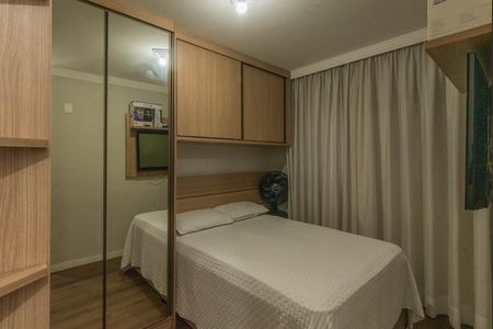 Apartamento à venda com 55m², 2 quartos e 1 vaga Apartamento à venda com 55m², 2 quartos e 1 vagaQuarto 1