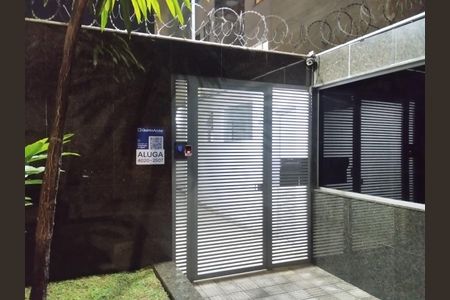Apartamento para alugar com 125m², 2 quartos e 2 vagas Apartamento para alugar com 125m², 2 quartos e 2 vagasPlaquinha Instalada 22/06/2026 HIJV-164