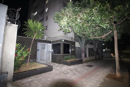 Apartamento para alugar com 125m², 2 quartos e 2 vagasFachada