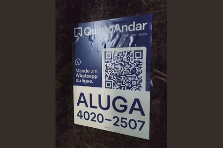 Apartamento para alugar com 125m², 2 quartos e 2 vagas Apartamento para alugar com 125m², 2 quartos e 2 vagasPlaquinha Instalada 22/06/2026 HIJV-164