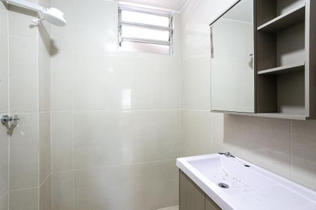 Apartamento para alugar com 90m², 2 quartos e sem vagaBanheiro