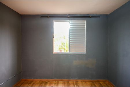 Apartamento à venda com 50m², 2 quartos e 1 vagaQuarto 1