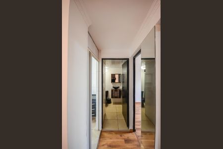 Apartamento à venda com 50m², 2 quartos e 1 vagaCorredor