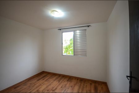 Apartamento à venda com 50m², 2 quartos e 1 vagaQuarto 2