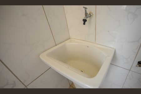 Apartamento à venda com 50m², 2 quartos e 1 vagaÁrea de Serviço