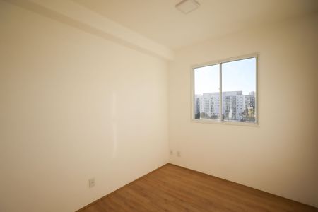Apartamento para alugar com 38m², 2 quartos e sem vaga Apartamento para alugar com 38m², 2 quartos e sem vagaQuarto 2