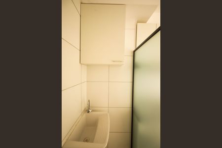 Apartamento para alugar com 38m², 2 quartos e sem vaga Apartamento para alugar com 38m², 2 quartos e sem vagaÁrea de Serviço