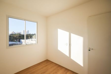 Apartamento para alugar com 38m², 2 quartos e sem vaga Apartamento para alugar com 38m², 2 quartos e sem vagaQuarto 2