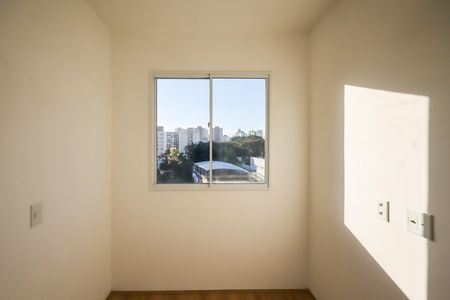 Apartamento para alugar com 38m², 2 quartos e sem vaga Apartamento para alugar com 38m², 2 quartos e sem vagaQuarto 1